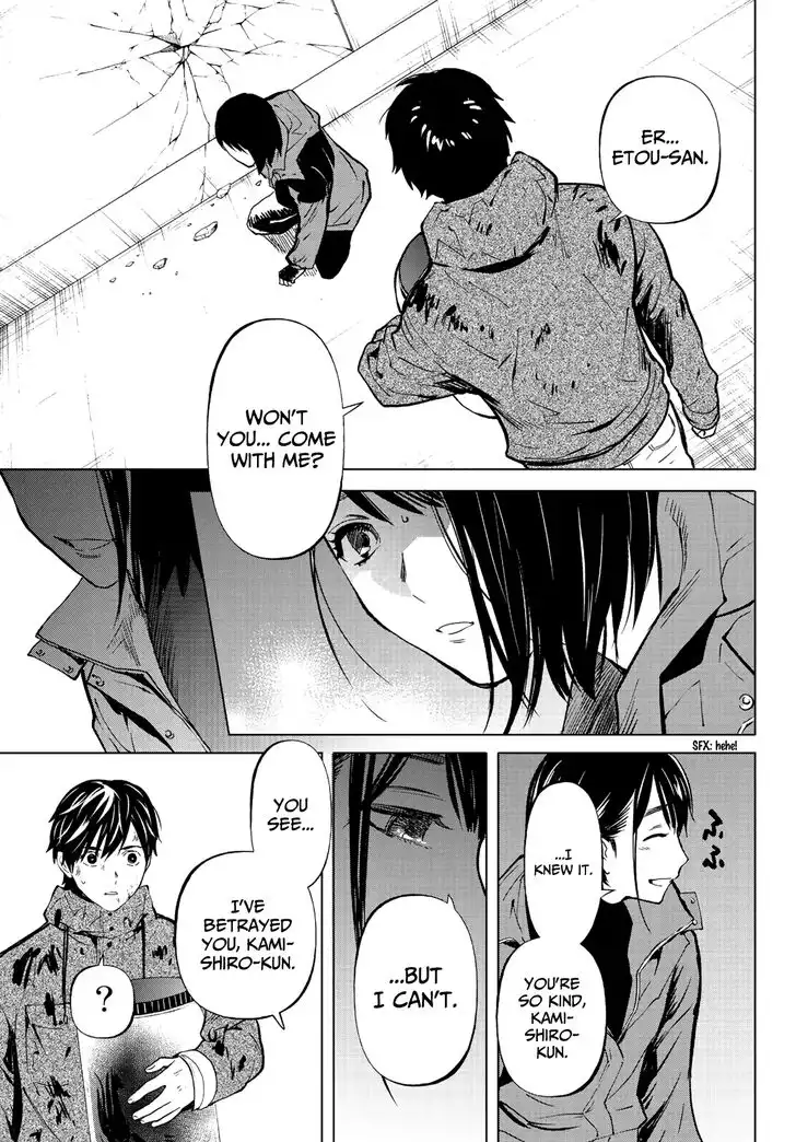 Konya wa Tsuki ga Kirei Desu ga, Toriaezu Shi ne Chapter 47 21